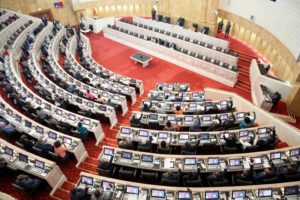 Read more about the article Parlamento aprova na globalidade lei que autoriza exploração de recursos em zonas protegidas