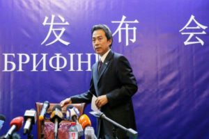 Read more about the article Embaixador da China em Israel é encontrado morto em casa