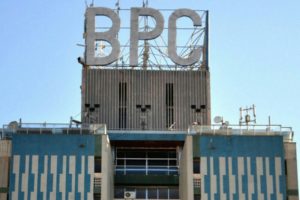 Read more about the article BPC confirma encerramento de agências no país