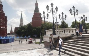 Read more about the article Rússia ultrapassa os 29 mil casos diários de infeção