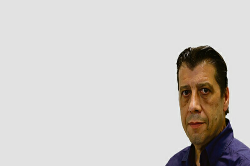 O Guardião