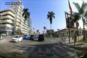 Read more about the article Ganda regista ligeiro tremor de terra