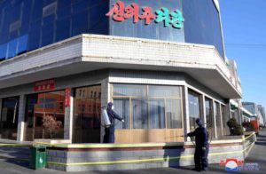 Read more about the article Coreia do Norte declara “emergência sanitária máxima”