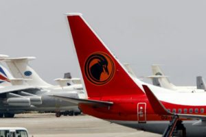 Read more about the article TAAG reforça ligação Luanda-Lisboa-Luanda com Airbus A330 da HiFly durante três meses