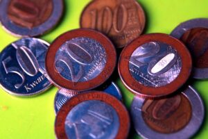 Read more about the article Governo prevê fechar o ano com dívida de 73% do PIB