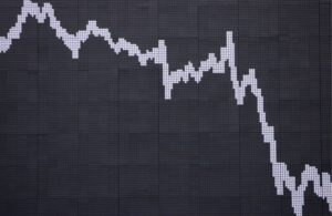 Read more about the article Banco do Japão comprou mil milhões de euros em fundos para travar queda na bolsa