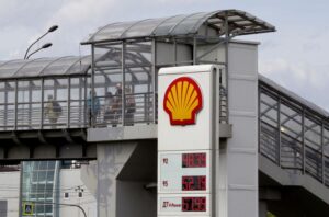 Read more about the article ENI e Shell definitivamente absolvidas de corrupção na operação na Nigéria