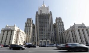 Read more about the article Rússia rejeita doutrina de classificação de “estado terrorista”