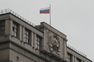 Read more about the article Rússia retira-se da convenção europeia dos direitos humanos