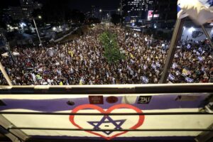 Read more about the article Protestos contra Netanyahu pelo 3.º dia seguido em Israel