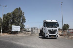 Read more about the article Emirados Árabes Unidos acordam com Israel envio de ajuda humanitária para Gaza