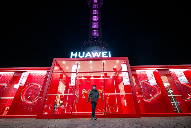 Chinesa Huawei estuda implantar fábrica de telemóveis em Moçambique